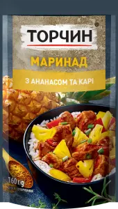 Фото 8 - Маринад Торчин з ананасом та спеціями карі 160 г