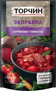 Фото 10 - Заправка до борщу Торчин буряково-томатна 220 г