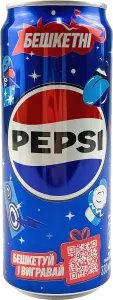Фото 11 - Напій Pepsi сильногазований 0.33 л