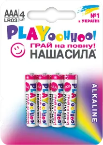 Фото 10 - Батарейки НАША СИЛА LR03 PLAY 4 шт