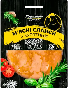 Фото 5 - Слайси Ювілейний Преміум Snack&Go м'ясні з курятини сирокопчені 50 г