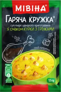 Фото 10 - Суп-пюре Мівіна Гаряча Кружка курячий з грінками 12 г