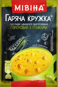 Фото 5 - Суп-пюре Мівіна Гаряча Кружка гороховий з грінками 19 г