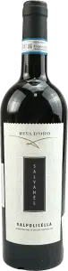 Фото 6 - Вино Riva d'Oro Valpolicella DOC червоне сухе 0,75 л