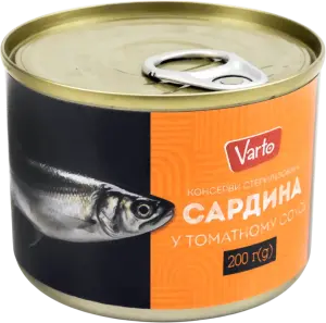 Фото 4 - Сардина Varto у томатному соусі 200 г
