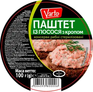Фото 4 - Паштет Varto з лосося з кропом 100 г