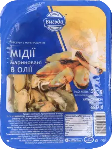 Фото 4 - Мідії Вигода мариновані в олії 150 г