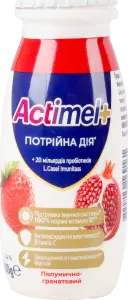 Фото 8 - Напій молочний Actimel полунично-гранатовий 1,4% 100 г