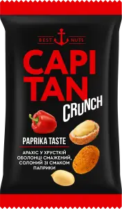 Фото 6 - Арахіс Capitan зі смаком Паприка 50 г