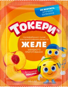 Фото 2 - Желе Токери зі смаком персика швидкого приготування 45 г