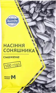 Фото 5 - Насіння Вигода соняшника смажене 100 г
