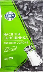 Фото 2 - Насіння Вигода соняшника смажене солоне 100 г