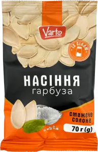 Фото 1 - Насіння гарбуза Varto смажене солоне 70 г