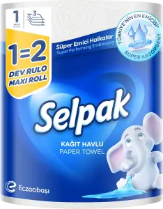 Фото 12 - Рушник паперовий Selpak 3-х шаровий Maxi Roll 1=2 1 шт