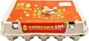 Фото 9 - Яйця курячі Київська С1 15шт