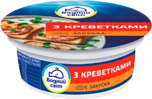 Фото 6 - Закуска з креветками Водний Світ пастеризована 100 г