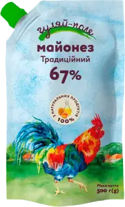 Фото 12 - Майонез Гуляй-поле Традиційний 67% 500 г