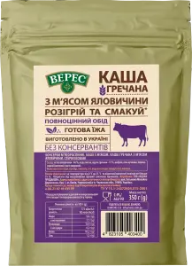 Фото 2 - Каша гречана Верес з м`ясом яловичини 350 г