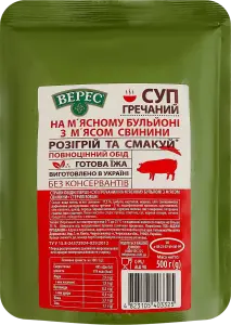 Фото 3 - Суп гречаний Верес на м`ясному бульйоні з м`ясом свинини 500 г