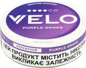 Фото 2 - Паучі Velo Purple Grape Класичний безтютюнові нікотиновмісні
