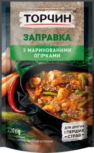 Фото 3 - Заправка Торчин з маринованими огірками 220 г