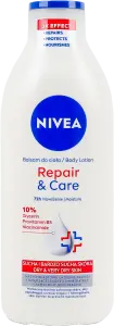 Фото 10 - Лосьйон для тіла Nivea відновлювальний 400 мл