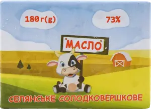 Фото 9 - Масло Селянське солодковершкове 73% 180 г