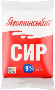 Фото 9 - Сир кисломолочний Яготинський 9% 180 г