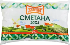 Фото 11 - Сметана Злагода 20% 200 г