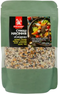 Фото 12 - Суміш насіння Сто пудів Східна 120 г