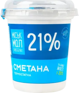 Фото 9 - Сметана Міськмолзавод №1 21% 300 г
