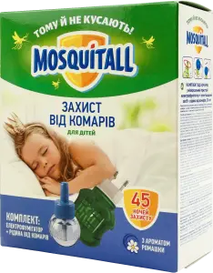 Фото 12 - Електрофумігатор з рідиною від комарів Mosquitall Ніжний захист для дітей 45 ночей 30 мл
