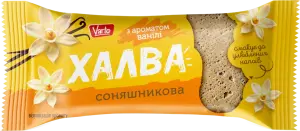 Фото 3 - Халва-цукерка Varto соняшникова з ароматом ванілі вагова