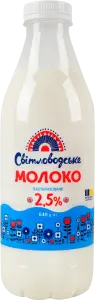 Фото 12 - Молоко Світловодське 2,5% 840 г