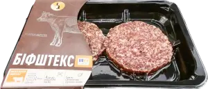 Фото 9 - Біфштекс яловичий Sun Seed Premium Food Beefsteak посічений 250 г