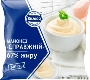 Фото 7 - Майонез Вигода Cправжній 67 % 340 г