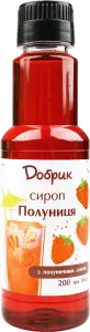 Фото 9 - Сироп Добрик полуниця 200 мл