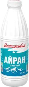 Фото 7 - Айран Яготинське класичний 2% 850 г