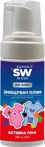 Фото 5 - Плямовивідник Super Wash для дитячих речей 150 мл
