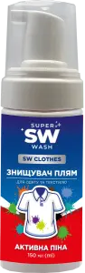 Фото 4 - Плямовивідник Super Wash для одягу 150 мл