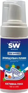 Фото 6 - Плямовивідник Super Wash для взуття 150 мл