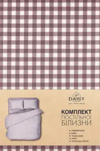 Фото 7 - Комплект постільної білизни Biltex півтораспальний 145х215 см