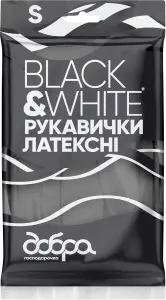 Фото 9 - Латексні рукавички Добра Господарочка Black&White розмір S