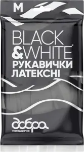 Фото 8 - Латексні рукавички Добра Господарочка Black&White розмір M