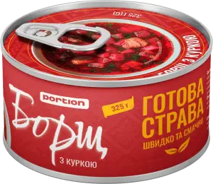 Фото 2 - Борщ Portion з куркою 325 г