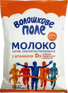 Фото 5 - Молоко Волошкове поле питне ультрапастеризоване з вітаміном 2.5% 900 г