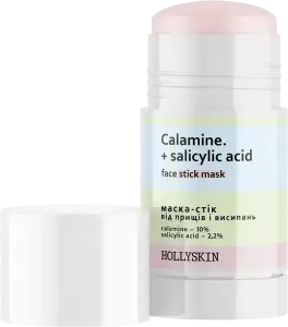 Фото 3 - Маска-стік Hollyskin Calamine+ Salicylic Acid від прищів і висипань 50 мл