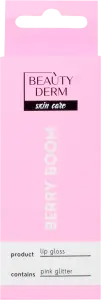 Фото 2 - Блиск для губ Beauty Derm Berry Boom 10 мл