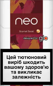 Фото 6 - Стіки для нагрівання тютюну Neo Demi Scarlet Boost 20 шт