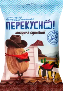 Фото 5 - Мигдаль Перекусно! сушений 65 г